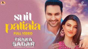 Suit Patiala Lyrics - Gurnam Bhullar | Emanat Preet Kaur | Punjabi Song
