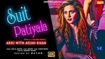 Suit Patiyala Lyrics - Akki Aryan