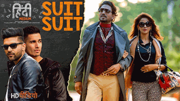 SUIT SUIT Lyrics - Arjun | Guru Randhawa