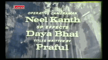 Sukh Aur Dukh Lyrics - Biswajeet | Leena Chandavarkar | Mukesh Chand Mathur (Mukesh)