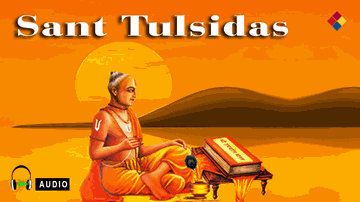 Sukh Swami Dev Tu Lyrics - Shanta Kumari | G.N. Joshi
