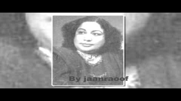 Sukhad Matrubhumi Apni Lyrics - Nana Palsikar | Jay Shree T | Chandra Mohan | Parshuram | Zohrabai Ambalewali