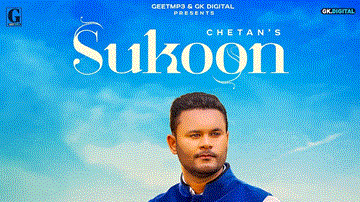 Sukoon Lyrics - Chetan | Punjabi Song