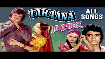 sultaanaa sultaanaa meraa naam hai sultaanaa Lyrics - Dilip Kumar | Madhubala | Ranjeeta | Usha | chorus