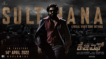 Sulthana Lyrics - Yash | Srinidhi Shetty | Santhosh Venky | Varsha Acharya