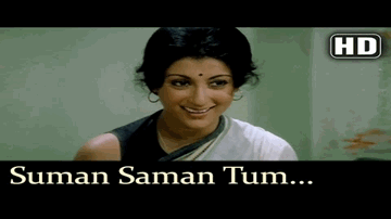 Suman Saman Tum Apna Khila Khila Lyrics - Aparna Sen | Hemlata