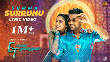 Summa Surrunu Lyrics - Suriya | Priyanka Arul Mohan | Armaan Malik | Nikhita Gandhi