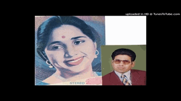 Sun Dard Bhari Faryad Lyrics - Sudesh Kumar | Chitra | Krishna Kumari | Asha Bhosle