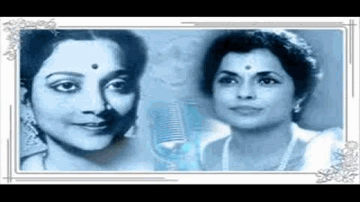 Sun Dukhde Humare Lyrics - Mahipal | Khurshid | Naazi | Geeta Ghosh Roy Chowdhuri (Geeta Dutt) | Sudha Malhotra
