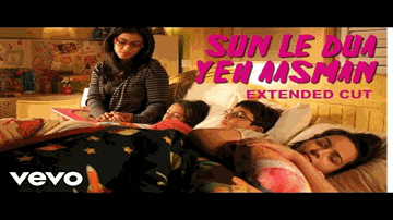 Sun Le Dua Yeh Aasman Lyrics - Kareena Kapoor | Arjun Rampal | Kajol | Shankar Mahadevan