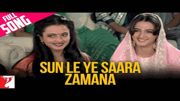 Sun Le Ye Saara Zamana Lyrics - Rekha | Rohan Kapoor | Farha Naaz | Lata Mangeshkar