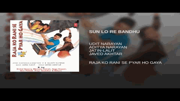 Sun Lo Re Bandhu Lyrics - Manisha Koirala | Arvind Swamy | chorus | Udit Narayan