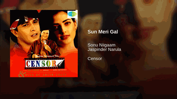 Sun Meri Gal Lyrics - Rekha | Shammi Kapoor | Hema Malini | Jaspinder Narula | Sonu Nigam
