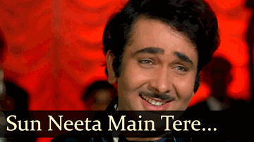 Sun Nita Lyrics - Randhir Kapoor | Aruna Irani | Tun Tun | Kishore Kumar