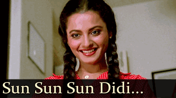 Sun Sun Sun Didi Tere Liye Ek Rishta Aaya Hai Lyrics - Rekha | Ashok Kumar | Shashikala | Asha Bhosle