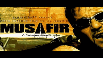 Sun Suniyo Lyrics - Anil Kapoor | Sanjay Dutt | Sameera Reddy | Hema Sardesai