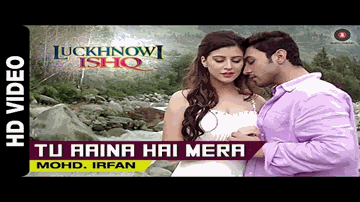 Suna Sa Hai Yeh Lyrics - Deepak Kumar