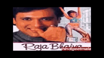 Sunday Manao Lyrics - Govinda | Rakesh Bedi | Sadashiv Amrapurkar | Kavita Krishnamurthy | Udit Narayan
