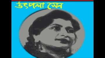 Sunder Sapno Mein Lyrics - Manorama | Asha Lata | Latika | Utpala Sen