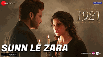 Sunn Le Zara Lyrics - Zarine Khan | Karan Kundra | Manjit Singh | Arnab Dutta