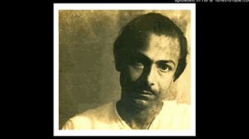 Suno Re Suno Desh Ke Lyrics - Abhi Bhattacharya | Ulhas | Bipin Gupta | Prabodh Chandra Dey (Manna Dey)