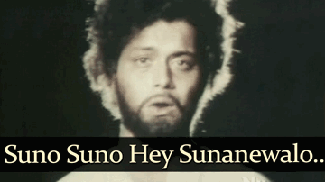 Suno Suno Hey Sunnewalo Lyrics - Nirupa Roy | Bharat Bhushan | Ajit | Mohammed Rafi