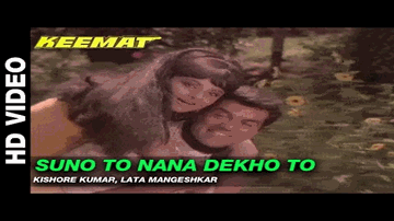 Suno To Nana Dekho To Lyrics - Rekha | Dharmendra | Murad | Kishore Kumar | Lata Mangeshkar
