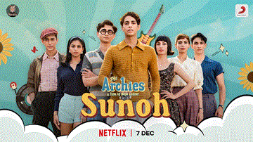 Sunoh Lyrics - Khushi Kapoor | Mihir Ahuja | Dot. | Tejas