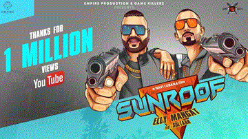 Sunroof Lyrics - Elly Mangat | Sultaan | Punjabi Song