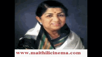 Sunu Sunu Rasiya Lyrics - Prithviraj Kapoor | Kanan Devi | Devbala | Lata Mangeshkar