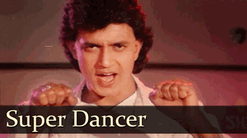 Super Dancer Lyrics - Shakti Kapoor | Dalip Tahil | Amrish Puri | Alisha Chinai | Bappi Lahiri