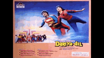 Superman Superman Lyrics - Alka Yagnik | Udit Narayan