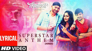 सुपरस्टार एंथम Superstar Anthem Lyrics - Harbhajan Singh | Arjun | Losliya Mariyanesan | Hemachandra