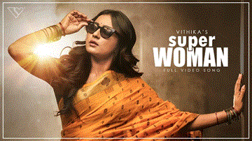 Superwoman Lyrics - Lipsika Bhashyam