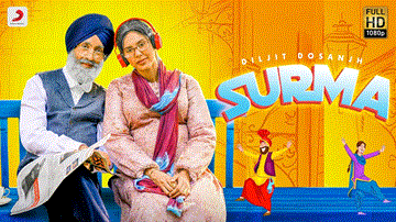 Surma Lyrics - Diljit Dosanjh | Sonam Bajwa | Surma Artist : Diljit Dosanjh | Punjabi Song
