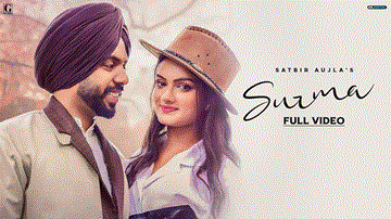 Surma Lyrics - Satbir Aujla | Punjabi Song