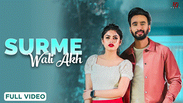 Surme Wali Akh Lyrics - Hardeep Grewal | Punjabi Song