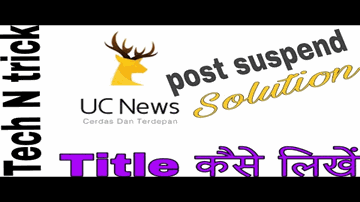 Suspend (Title) Lyrics - Elly Mangat