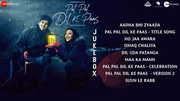 Suun Le Rabb Lyrics - Kallirroi Tziafeta | Mannu Sandhu | Karan Deol | Sachet Tandon