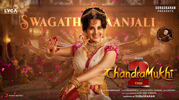 Swagatha Anjali Lyrics - Kangana Ranaut | Ragava | Sreenidhi