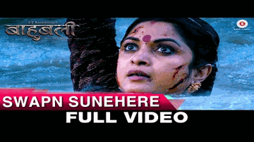 Swapn Sunehere Lyrics - Bombay Jayashri | Swetha Raj