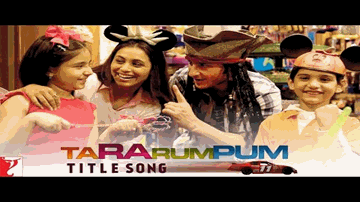 Ta Ra Rum Pum (Title) Lyrics - Saif Ali Khan | Rani Mukherjee | Javed Jaffrey | Mahalakshmi Iyer | Shaan