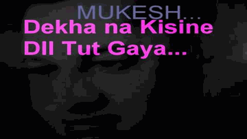taaraa TuuTe duniyaa dekhe dekhaa na kisiine dil TuuT gayaa Lyrics - Shammi | Arjun | Moti Sagar | Mukesh