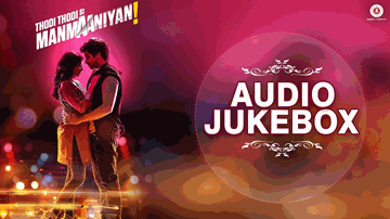 Taarashta Main Lyrics - Mukesh Tiwari | Arsh Sehrawat | Shrenu Parikh | Siddharth Basrur