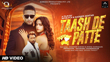 Taash De Patte Lyrics - Bhanu Pandit | Punjabi Song