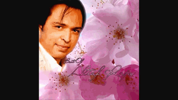 Taaza Hawa Lete Hain Lyrics - Altaf Raja