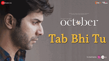 Tab Bhi Tu Lyrics - Varun Dhawan | Banita Sandhu | Rahat Fateh Ali Khan