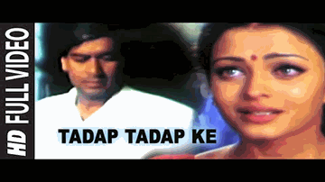Tadap Tadap Ke Is Dil Se Lyrics - Salman Khan | Aishwarya Rai | Ajay Devgan | Kay Kay | Dominic