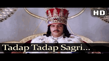 Tadap Tadap Sagari Rain Gujari Lyrics - Sanjeev Kumar | Amjad Khan | Saeed Jaffrey