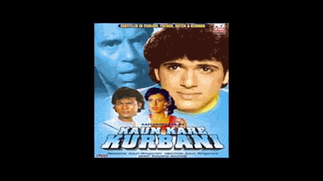 Tainu Mainu I Love You Lyrics - Govinda | Dharmendra | Deepak Tijori | Nitin Mukesh Chand Mathur | Sadhana Sargam